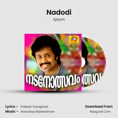 Nadodi MP3 Song by Ajayan Cover