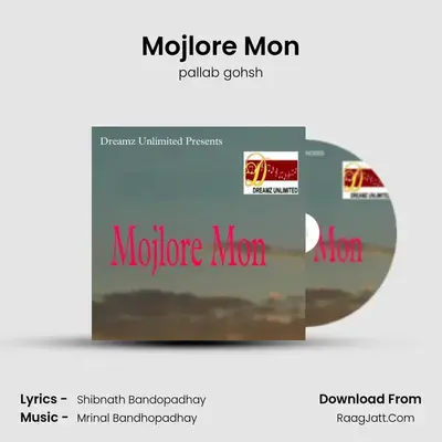 Mojlore Mon MP3 Song by pallab gohsh Cover