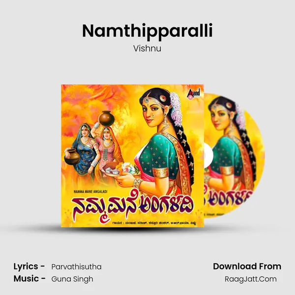 Namthipparalli MP3 Song by Vishnu Cover
