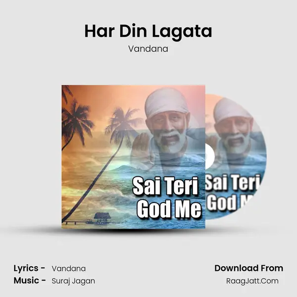 Har Din Lagata MP3 Song by Vandana Cover