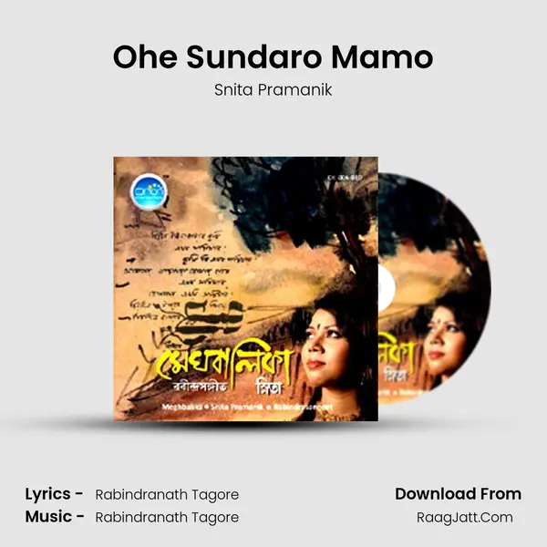 Ohe Sundaro Mamo mp3 song