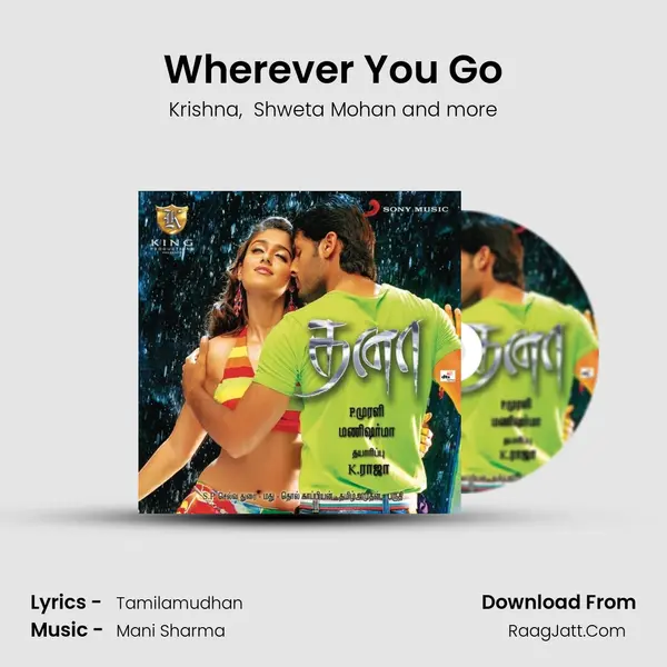 Wherever You Go MP3 Song by Krishna Cover