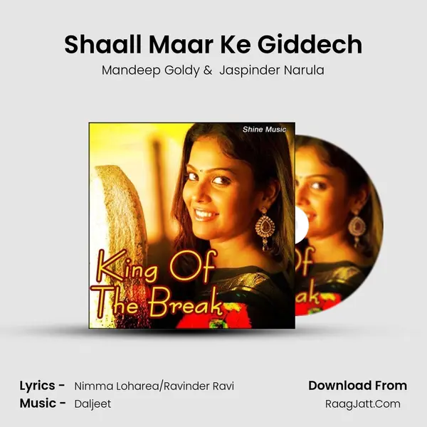 Shaall Maar Ke Giddech MP3 Song by Mandeep Goldy Cover