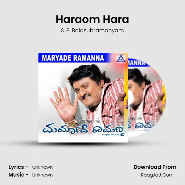 Haraom Hara MP3 Song by S. P. Balasubramanyam Cover