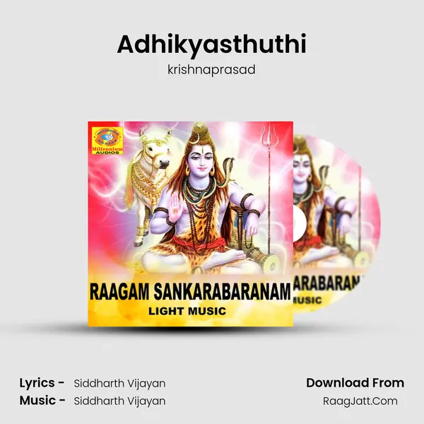 Adhikyasthuthi MP3 Song by krishnaprasad Cover