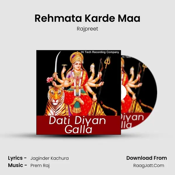 Rehmata Karde Maa MP3 Song by Rajpreet Cover