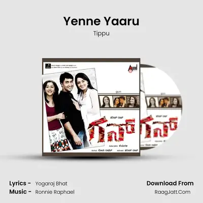 Yenne Yaaru MP3 Song by Tippu Cover
