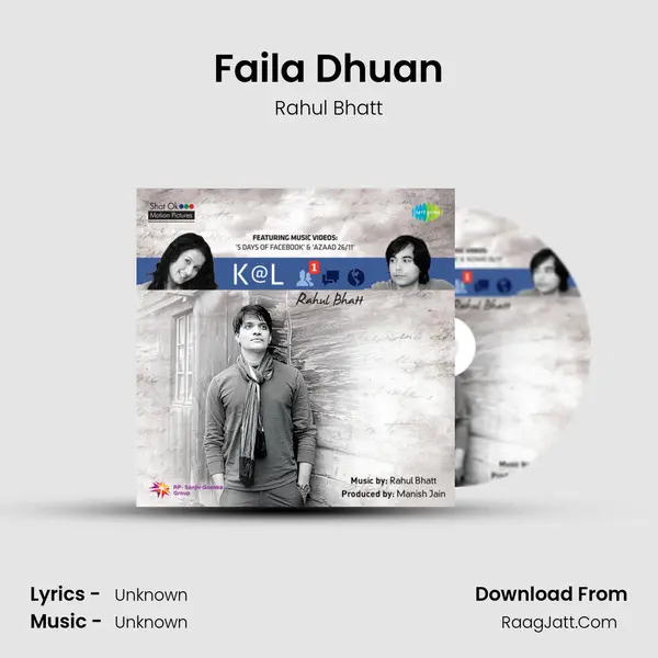 Faila Dhuan MP3 Song by Rahul Bhatt Cover