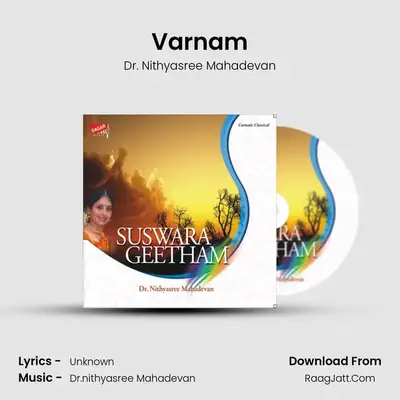 Varnam mp3 song