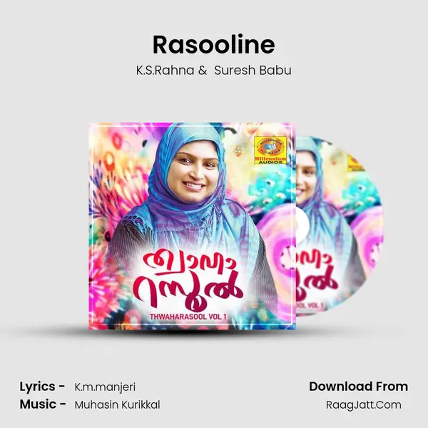 Rasooline MP3 Song by K.S.Rahna Cover