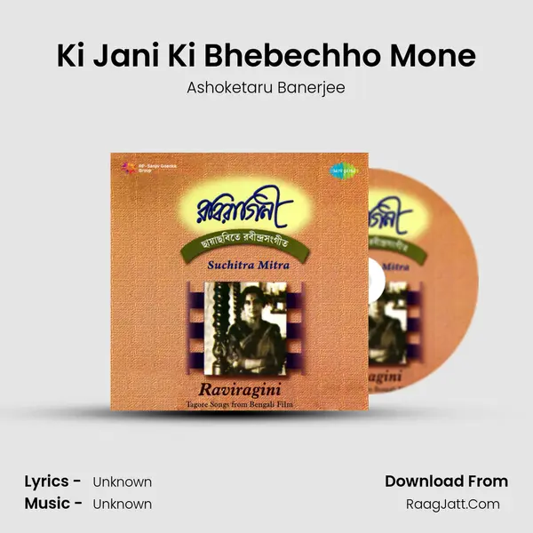 Ki Jani Ki Bhebechho Mone Cover