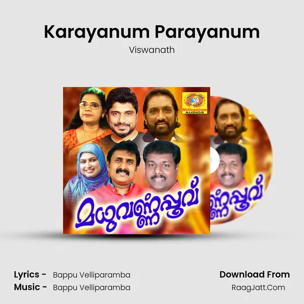 Karayanum Parayanum MP3 Song by Viswanath Cover