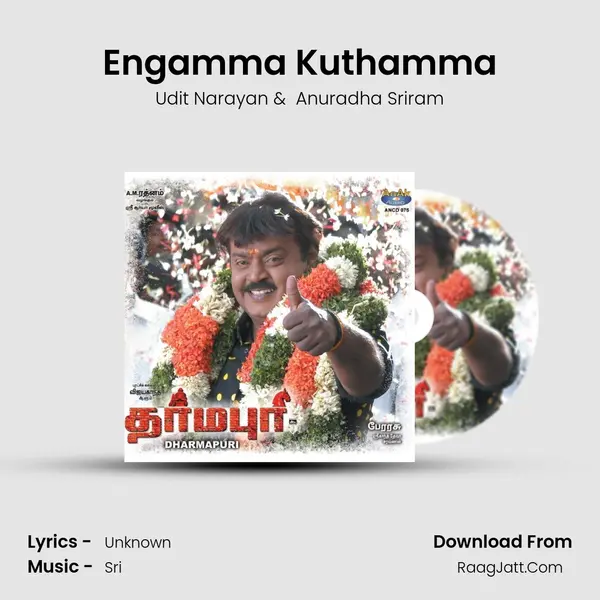 Engamma Kuthamma MP3 Song by Udit Narayan Cover
