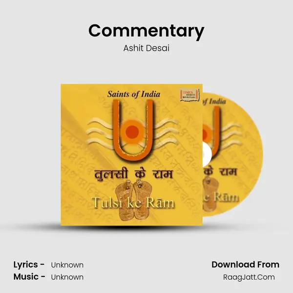 Commentary MP3 Song by Ashit Desai Cover