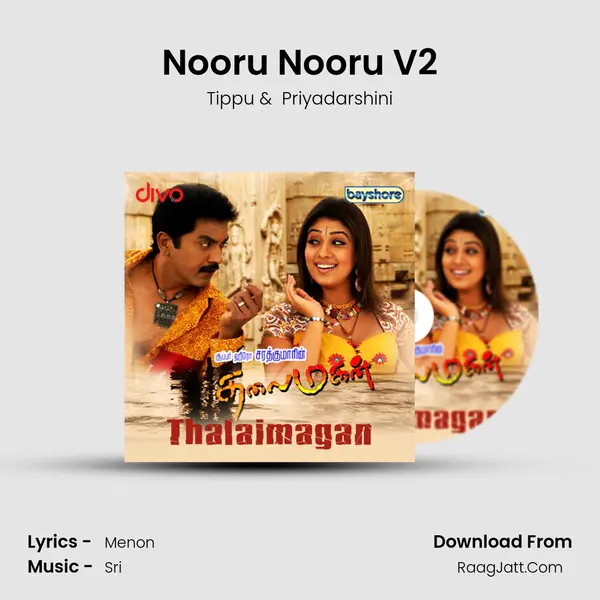 Nooru Nooru V2 MP3 Song by Tippu Cover