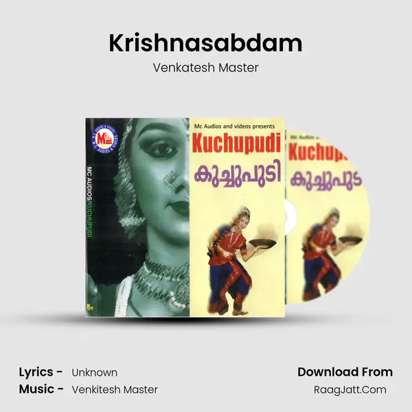 Krishnasabdam MP3 Song by Venkatesh Master Cover