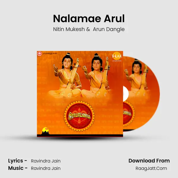 Nalamae Arul MP3 Song by Nitin Mukesh Cover