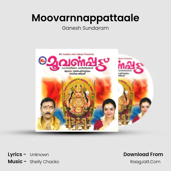 Moovarnnappattaale Cover