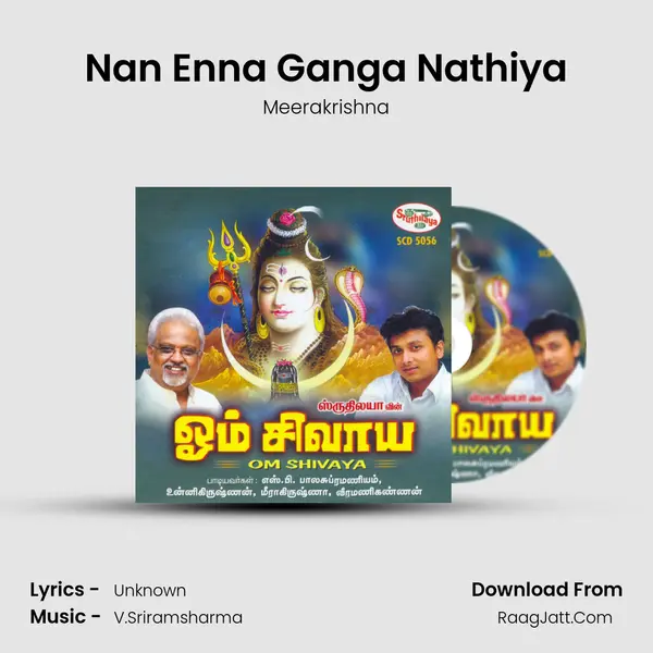 Nan Enna Ganga Nathiya MP3 Song by Meerakrishna Cover