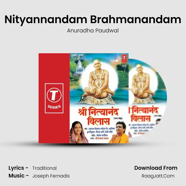Nityannandam Brahmanandam MP3 Song by Anuradha Paudwal Cover