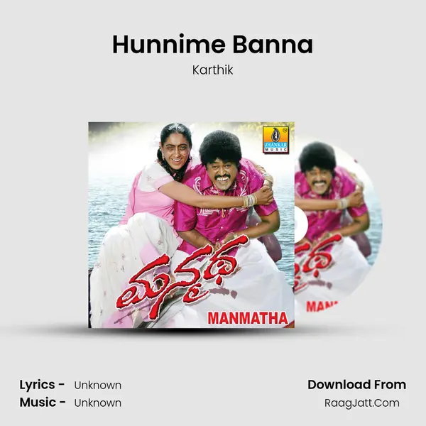 Hunnime Banna MP3 Song by Karthik Cover
