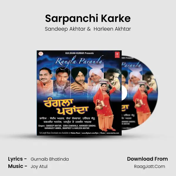 Sarpanchi Karke MP3 Song by Sandeep Akhtar Cover