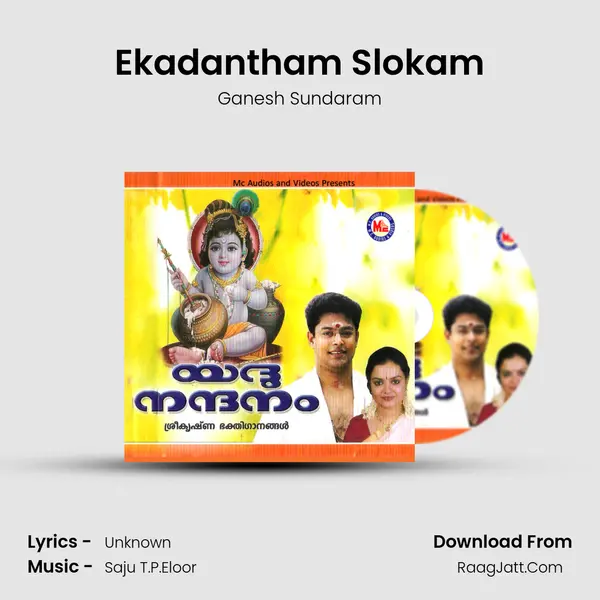 Ekadantham Slokam Cover