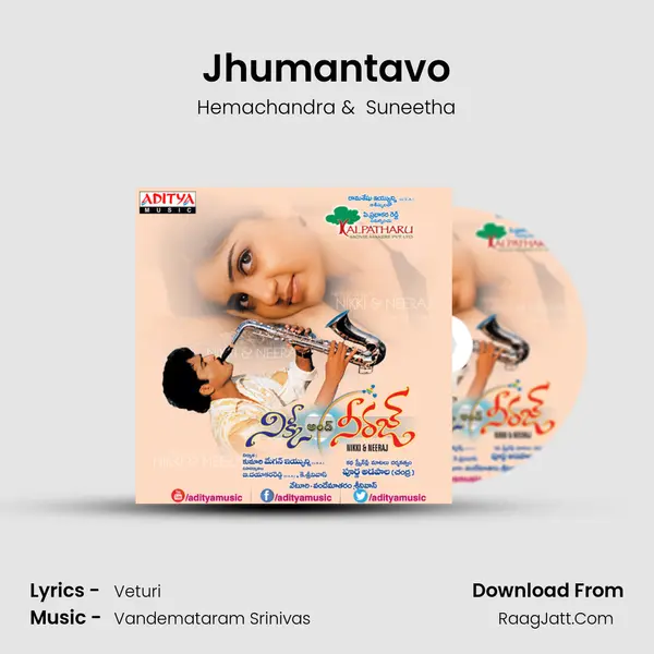 Jhumantavo MP3 Song by Hemachandra Cover