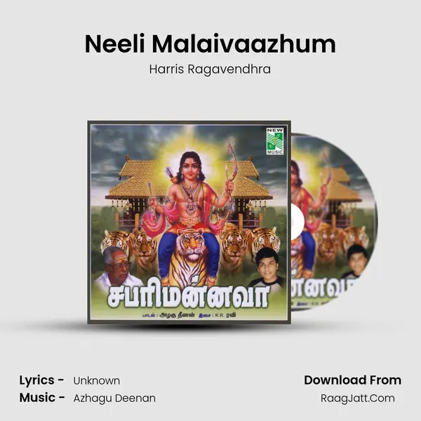 Neeli Malaivaazhum MP3 Song by Harris Ragavendhra Cover