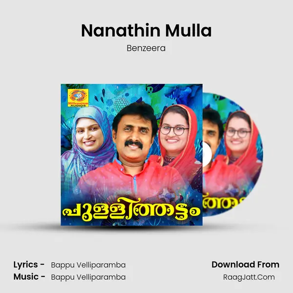 Nanathin Mulla MP3 Song by Benzeera Cover