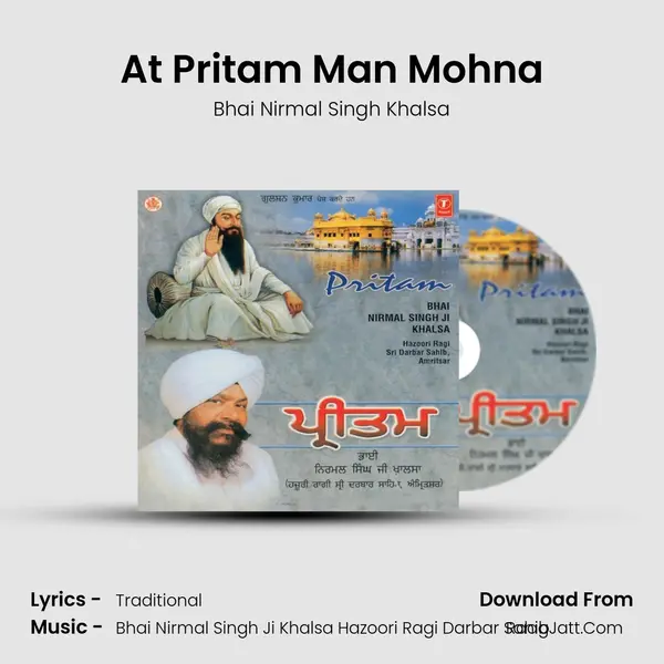 At Pritam Man Mohna mp3 song