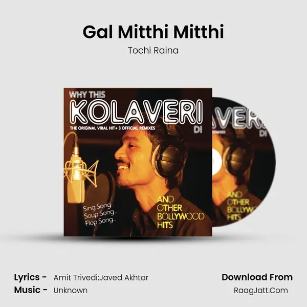 Gal Mitthi Mitthi Cover
