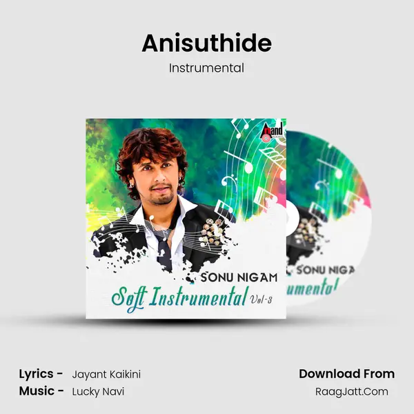 Anisuthide MP3 Song by Instrumental Cover