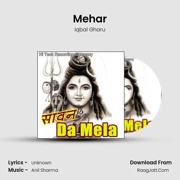 Mehar MP3 Song by Iqbal Gharu Cover