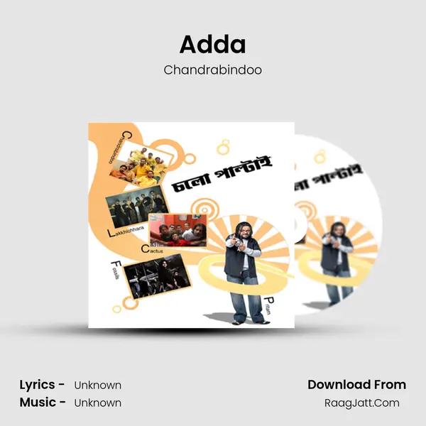 Adda Cover