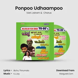 Ponpoo Udhaampoo Cover