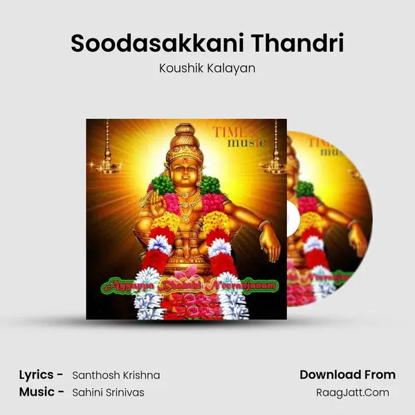 Soodasakkani Thandri mp3 song
