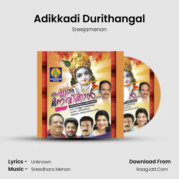 Adikkadi Durithangal MP3 Song by Sreejamenon Cover