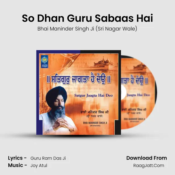So Dhan Guru Sabaas Hai MP3 Song by Bhai Maninder Singh Ji (Sri Nagar Wale) Cover