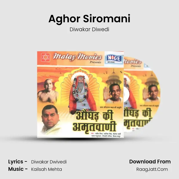 Aghor Siromani MP3 Song by Diwakar Diwedi Cover