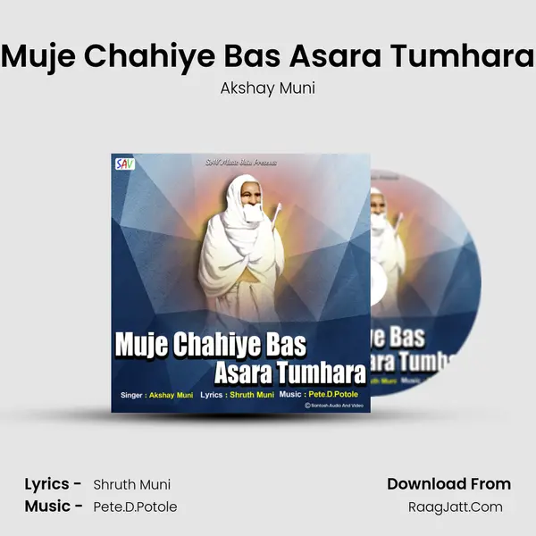 Muje Chahiye Bas Asara Tumhara MP3 Song by Akshay Muni Cover