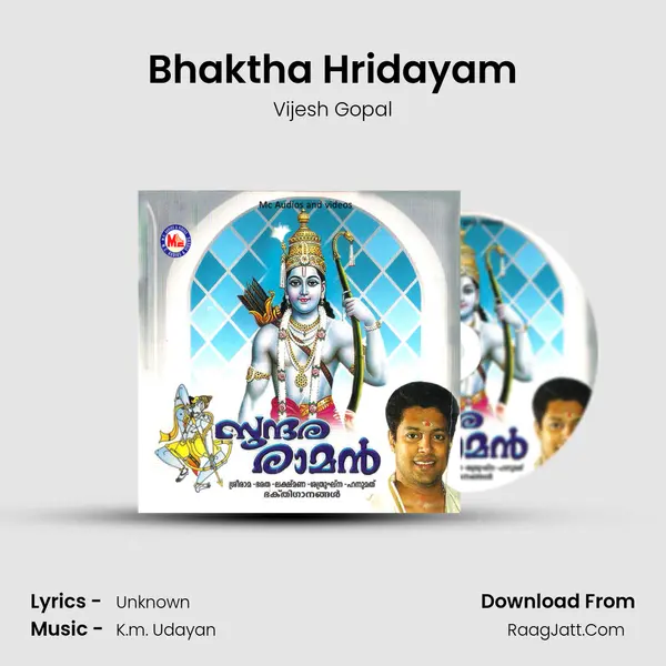Bhaktha Hridayam MP3 Song by Vijesh Gopal Cover