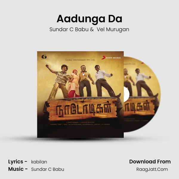 Aadunga Da MP3 Song by Sundar C Babu Cover