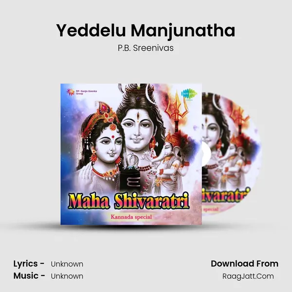Yeddelu Manjunatha MP3 Song by P.B. Sreenivas Cover