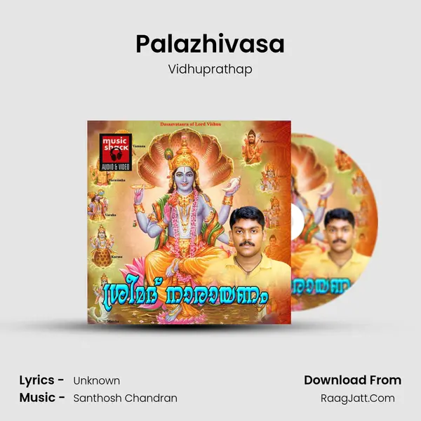 Palazhivasa MP3 Song by Vidhuprathap Cover