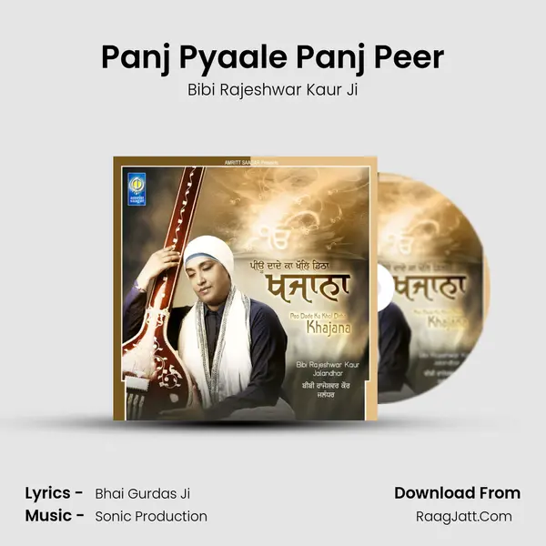 Panj Pyaale Panj Peer mp3 song