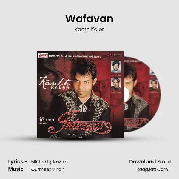 Wafavan MP3 Song by Kanth Kaler Cover