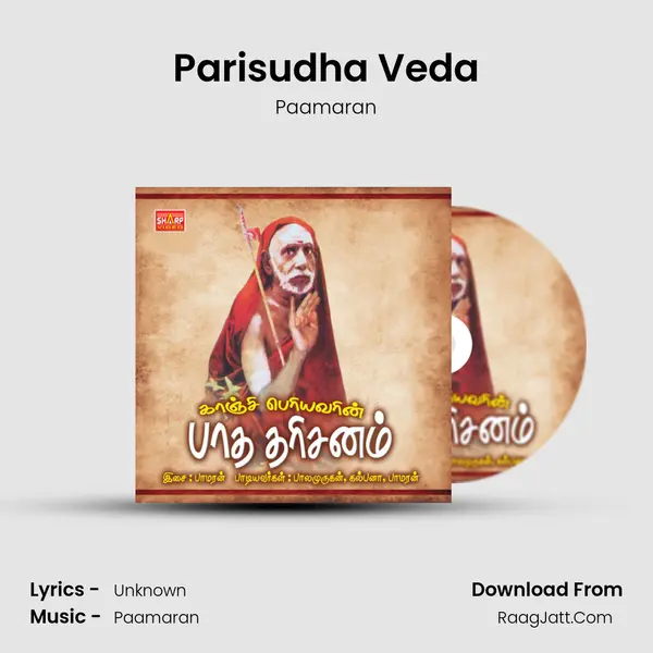Parisudha Veda MP3 Song by Paamaran Cover