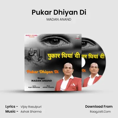 Pukar Dhiyan Di mp3 song
