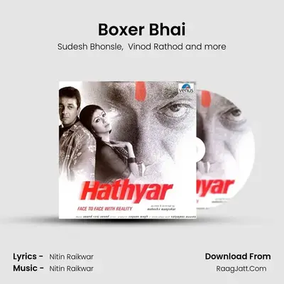 Boxer Bhai MP3 Song by Sudesh Bhonsle Cover